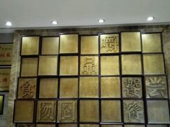 -刘胖子家常菜·蹄花焖藕(中南店)