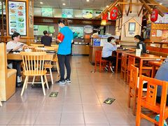 -面爱面(长椿街店)