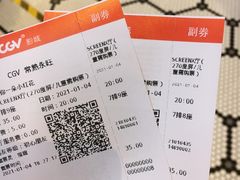 -永旺梦乐城(常熟新区店)