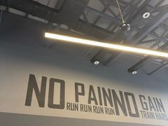 -锐动健身游泳(博地中心店)