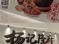 -沈阳铁西万象汇