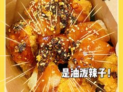-永和大王(春日上新·阜成门店)