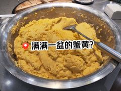 -1912街区