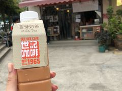 -世记咖啡(氹仔外卖店)