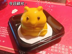 -牛New寿喜烧(金茂览秀城店)