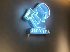 -喜茶(中山利和新地店)