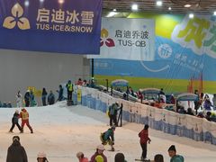 -绍兴启迪乔波冰雪世界