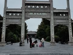 -南阳卧龙岗武侯祠