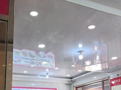 -小媳妇凉粉(浑源店)