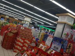 -神农美特好生鲜超市(康宁街店)