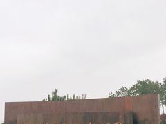 -东疆建设开发纪念公园