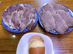-伊穆祥牛肉面总店·清真