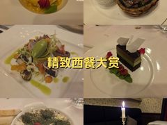 -塞纳河法国餐厅(意式风情街店)