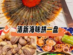 -北書房·墨宴(国际博览中心店)