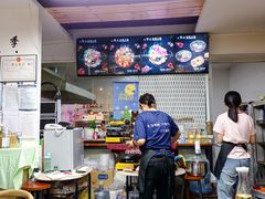 -三餐季年糕火锅(韩乐坊店)