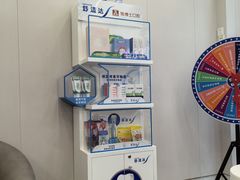 -兔博士口腔(高新一路门诊部)