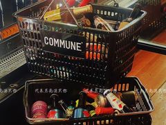 -COMMUNE幻师(天品西岸店)