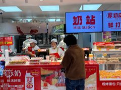 -味多美蛋糕(古城店)