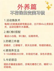 点击看大图 -克丽缇娜