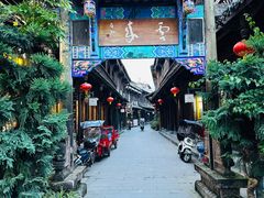 -崇州市街子古镇