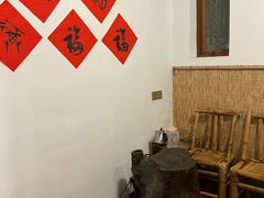 -厝味火锅·潮汕卤水火锅(十一合店)