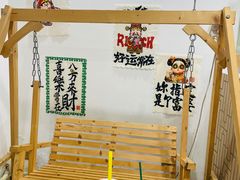 -楼上猫咖(罗湖店)