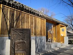-春风习习