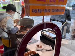 -鸭寨夫人(无锡首店)