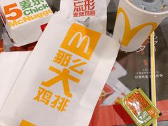 -麦当劳(宝山大厦店)