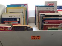 -北京法语培训中心·法语联盟(三里屯光彩校区)