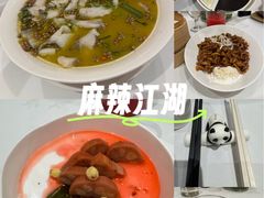 -眉州东坡(华联万柳店)