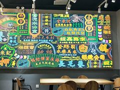 大堂-美芝莲(领展购物广场中关村店)