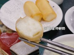 -民信老铺(华盖路店)