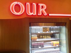 -OUR Bakery(SKP-S店)