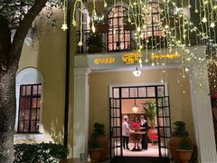 -玫瑰厅上海菜(兴国路店)