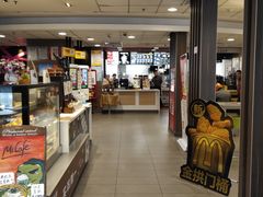 -麦当劳(山大路店)