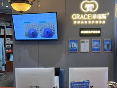 -革瑞斯奢侈品包包护理专家(丹尼斯大卫城店)