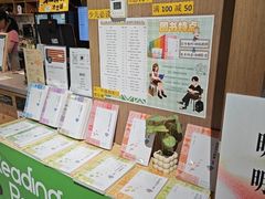 -漓江书院(三祺广场店)