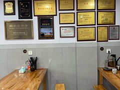 -老袁炒年糕(富豪路店)