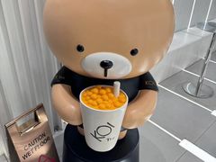-KOI Thé(厦门国贸广场店)