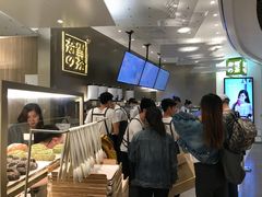 -奈雪的茶(市百一店)