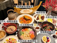 -狮拾久·现代新加坡料理(壹方城店)