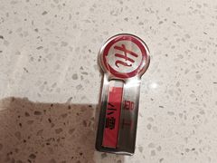 -海底捞火锅(吾悦国际广场店)