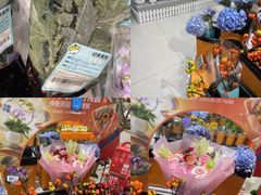 -盒马鲜生(宝地店)
