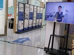 -咿呀口腔(光谷分院)