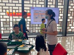 -北京工艺美术博物馆