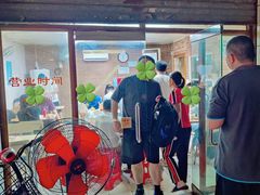 -沙溪兄茶餐厅