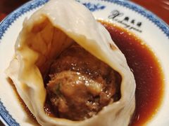 -熙盛源(复兴路店)