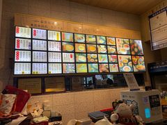 -朱洪元苏式面馆(绿宝广场店)