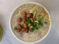 -广州酒家(文昌总店)
